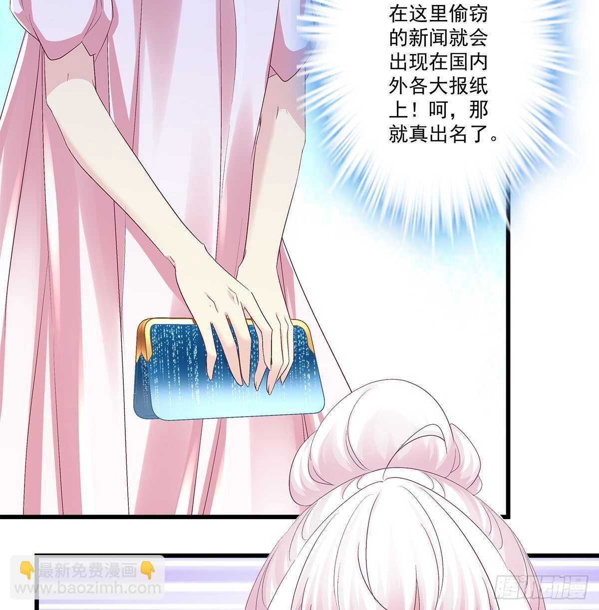 天籟音靈 - 273話 初慕的母親(1/2) - 1