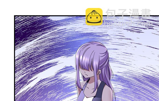 天籟音靈 - 29話 證明給我看(1/2) - 1