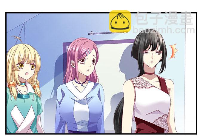 天籟音靈 - 29話 證明給我看(1/2) - 1