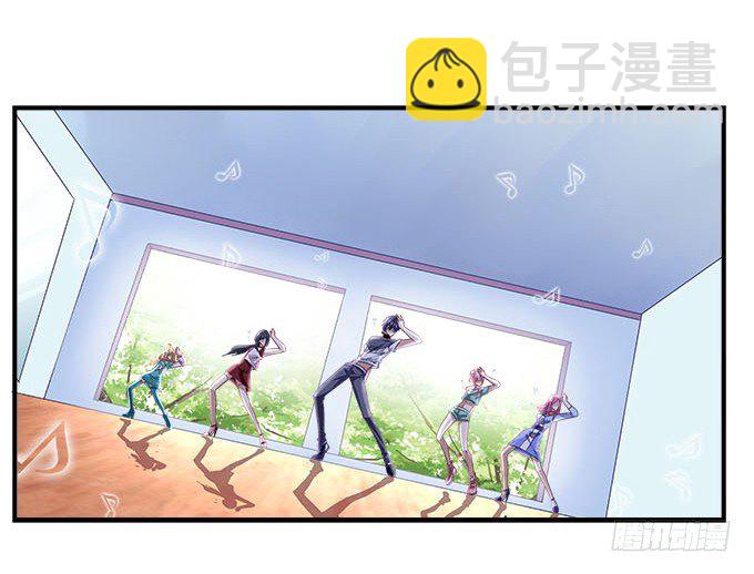 天籟音靈 - 29話 證明給我看(2/2) - 1