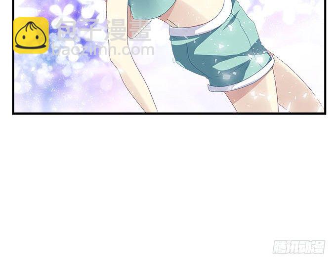 天籟音靈 - 29話 證明給我看(2/2) - 6