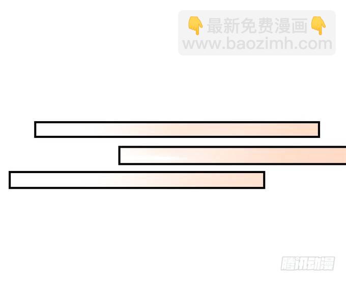 天籟音靈 - 29話 證明給我看(2/2) - 6