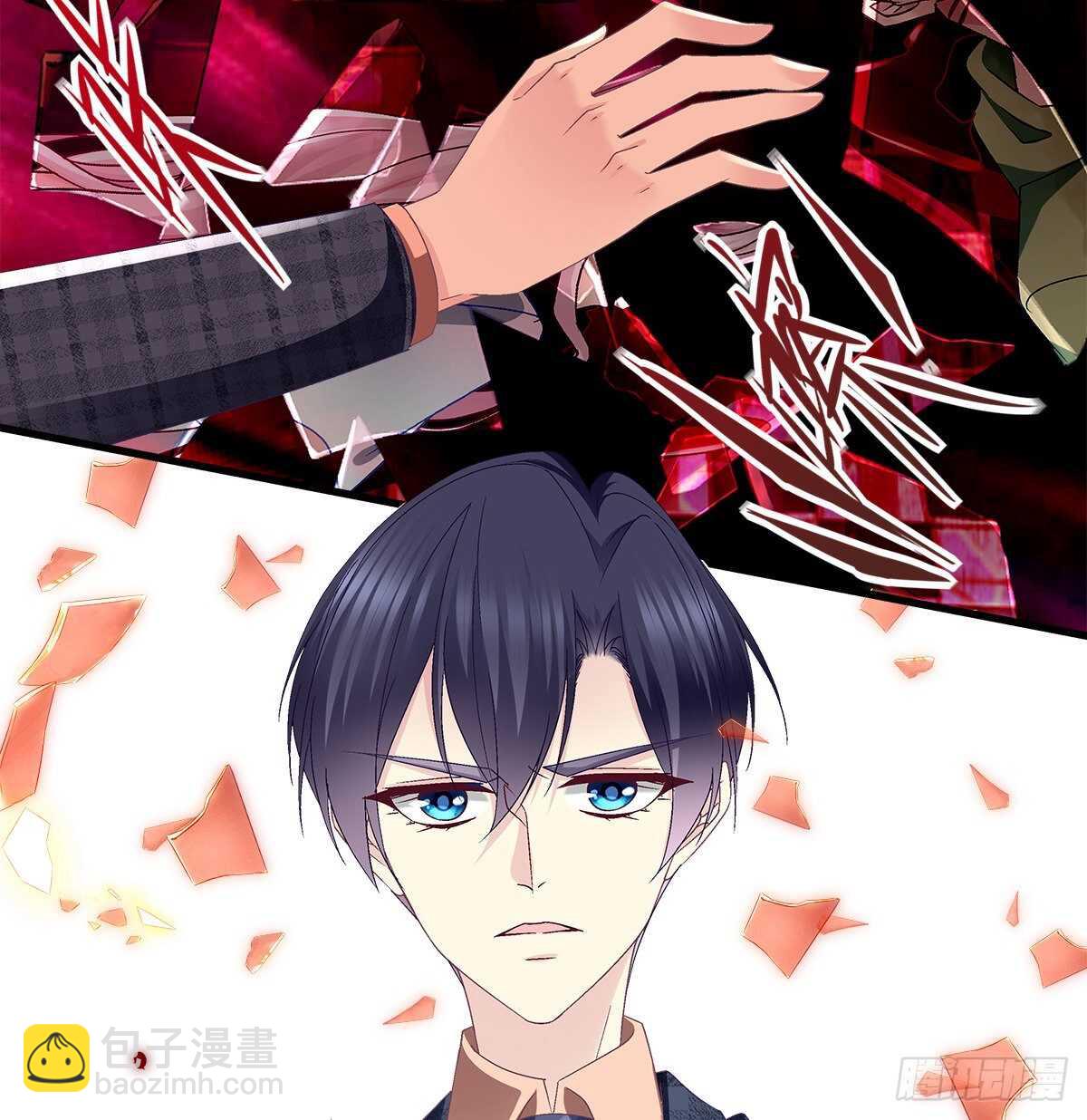 天籟音靈 - 281話 我會永遠守在他們身邊 - 1