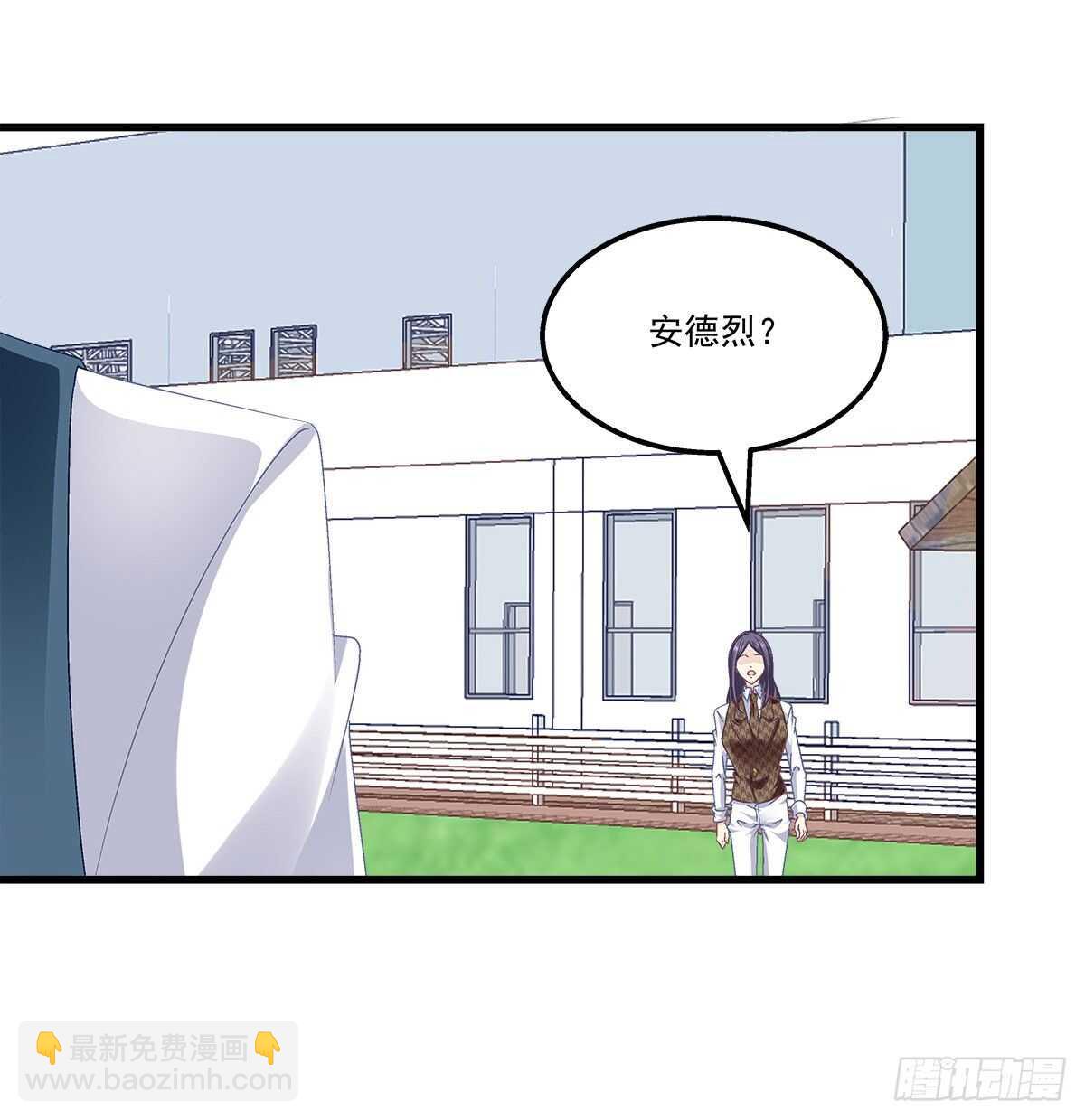 天籟音靈 - 283話 我們長得很像？(1/2) - 7