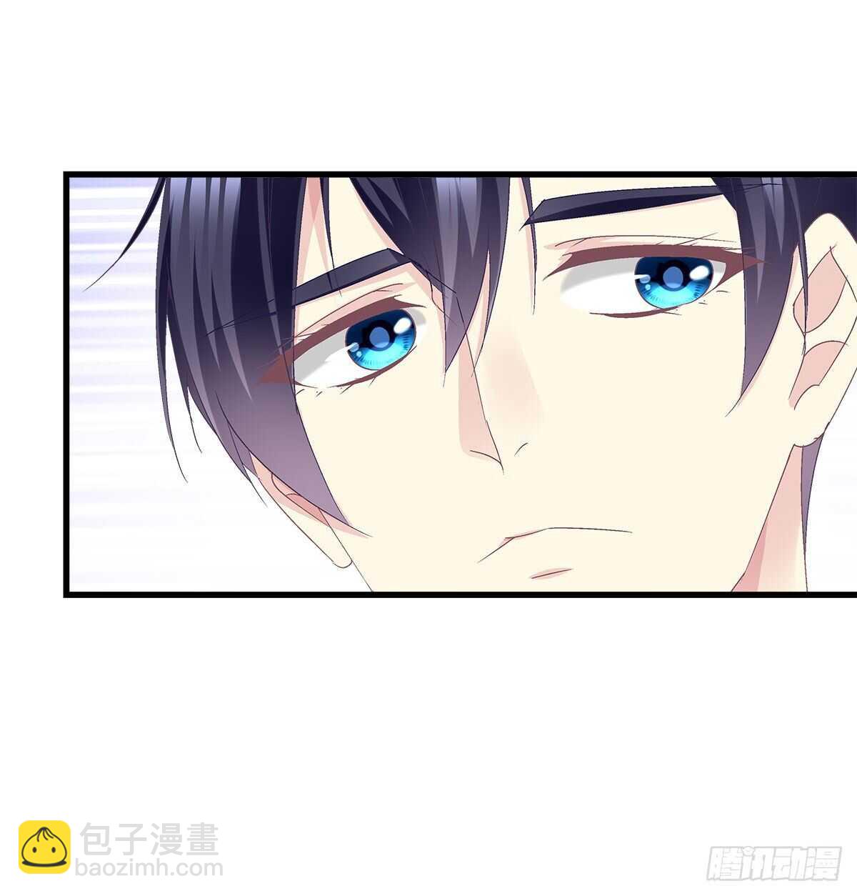 天籟音靈 - 283話 我們長得很像？(1/2) - 8