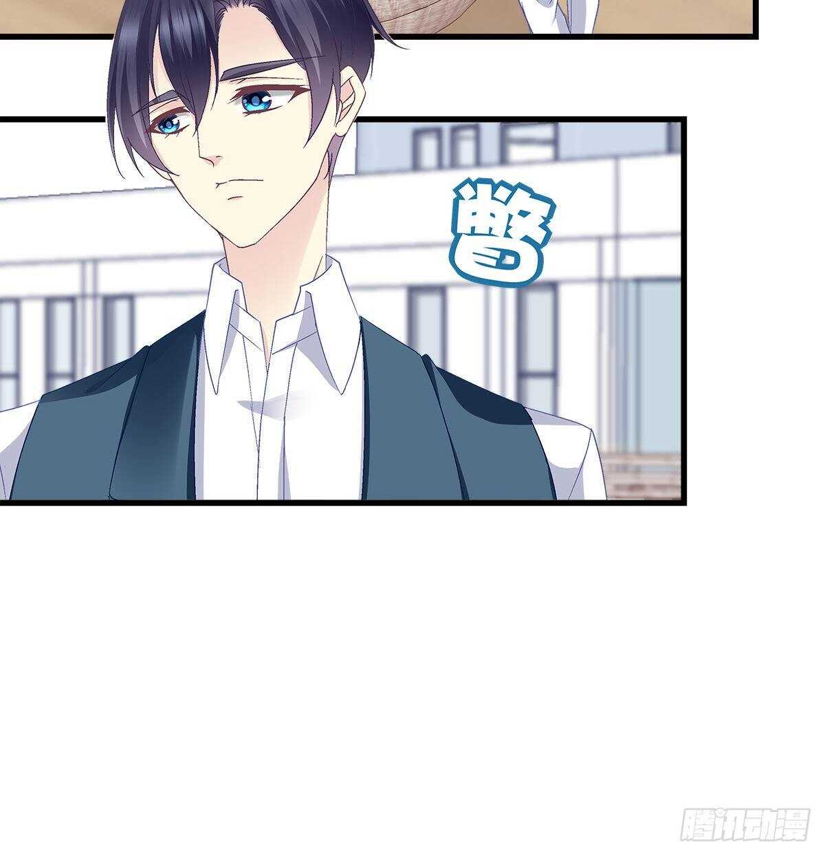 天籟音靈 - 283話 我們長得很像？(1/2) - 2