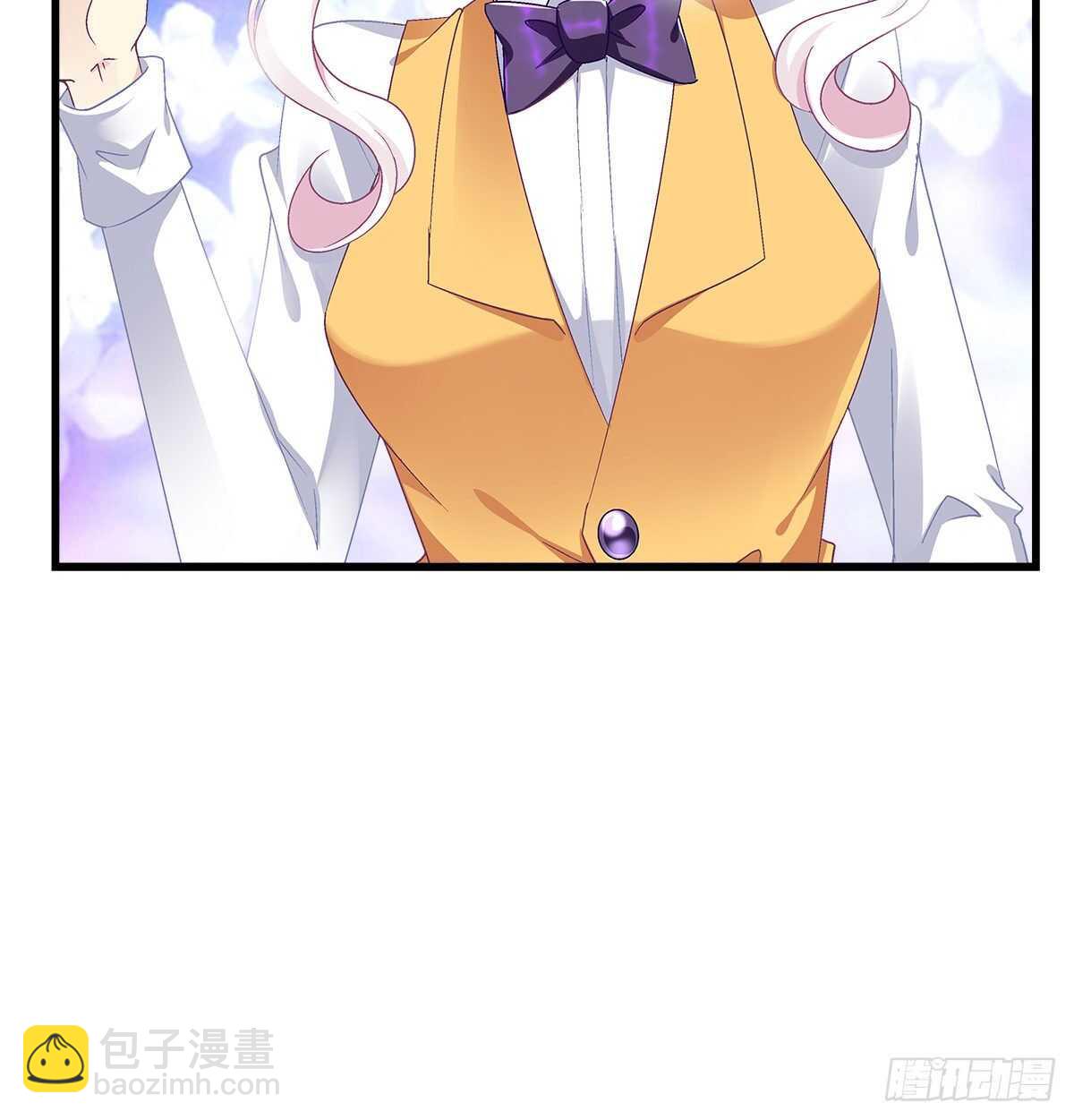 天籟音靈 - 283話 我們長得很像？(1/2) - 2