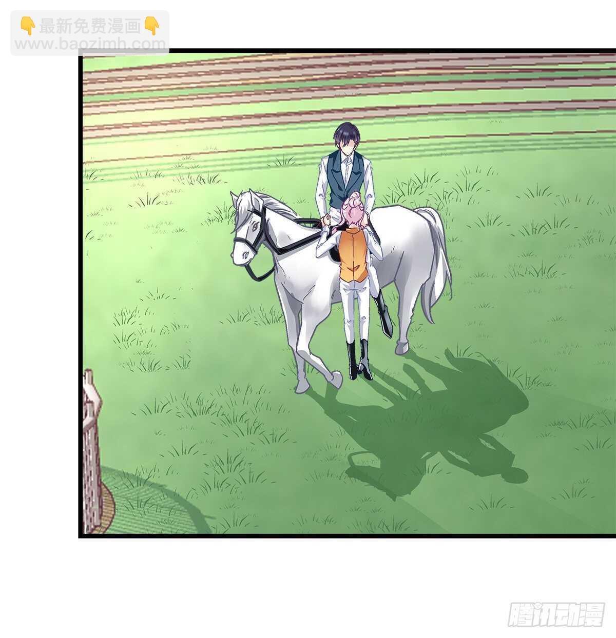 天籟音靈 - 283話 我們長得很像？(1/2) - 3