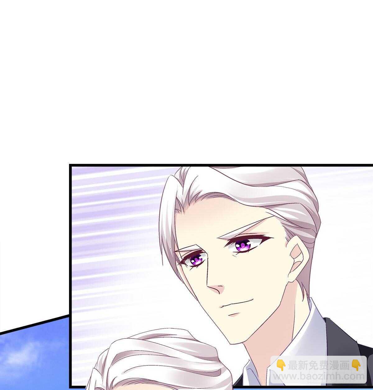 天籟音靈 - 283話 我們長得很像？(1/2) - 5