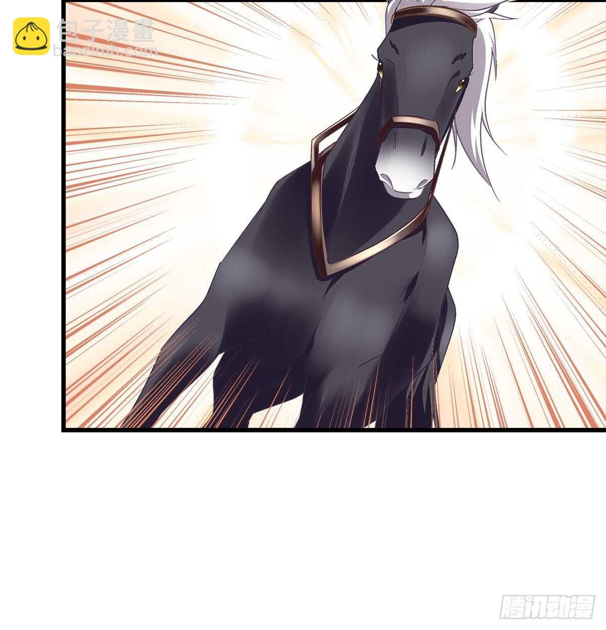 天籟音靈 - 283話 我們長得很像？(1/2) - 7