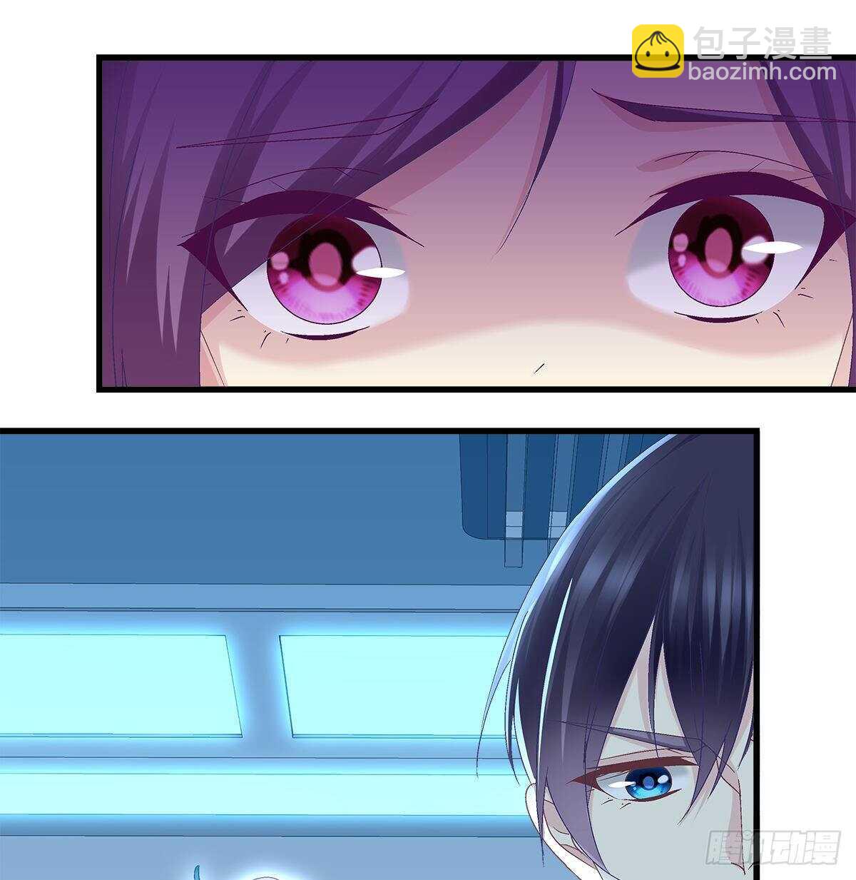 天籟音靈 - 287話 初慕的想法(1/2) - 4