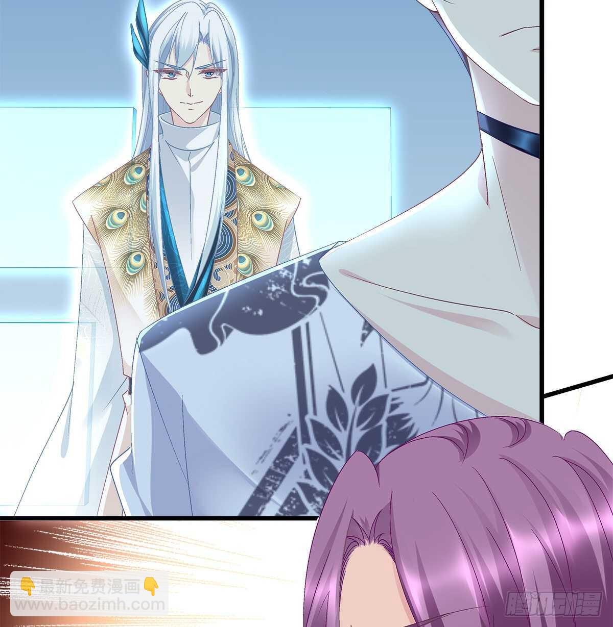 天籟音靈 - 287話 初慕的想法(1/2) - 5