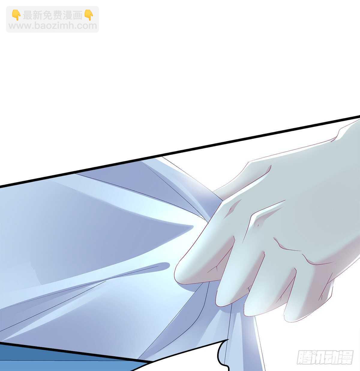 天籟音靈 - 287話 初慕的想法(1/2) - 3