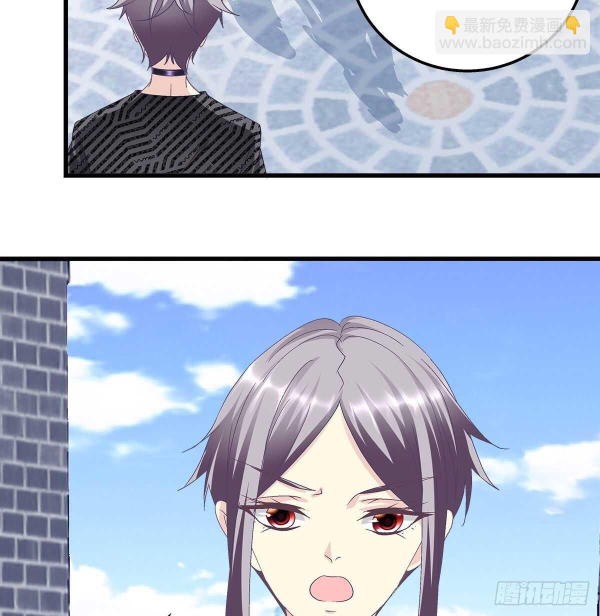 天籟音靈 - 291話 還想搶風頭？ - 4