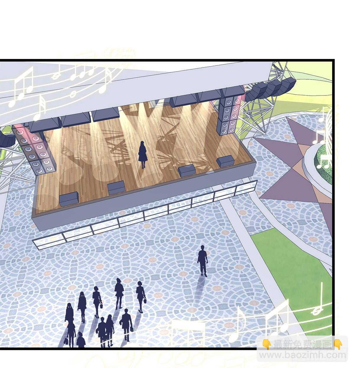 天籟音靈 - 291話 還想搶風頭？ - 5