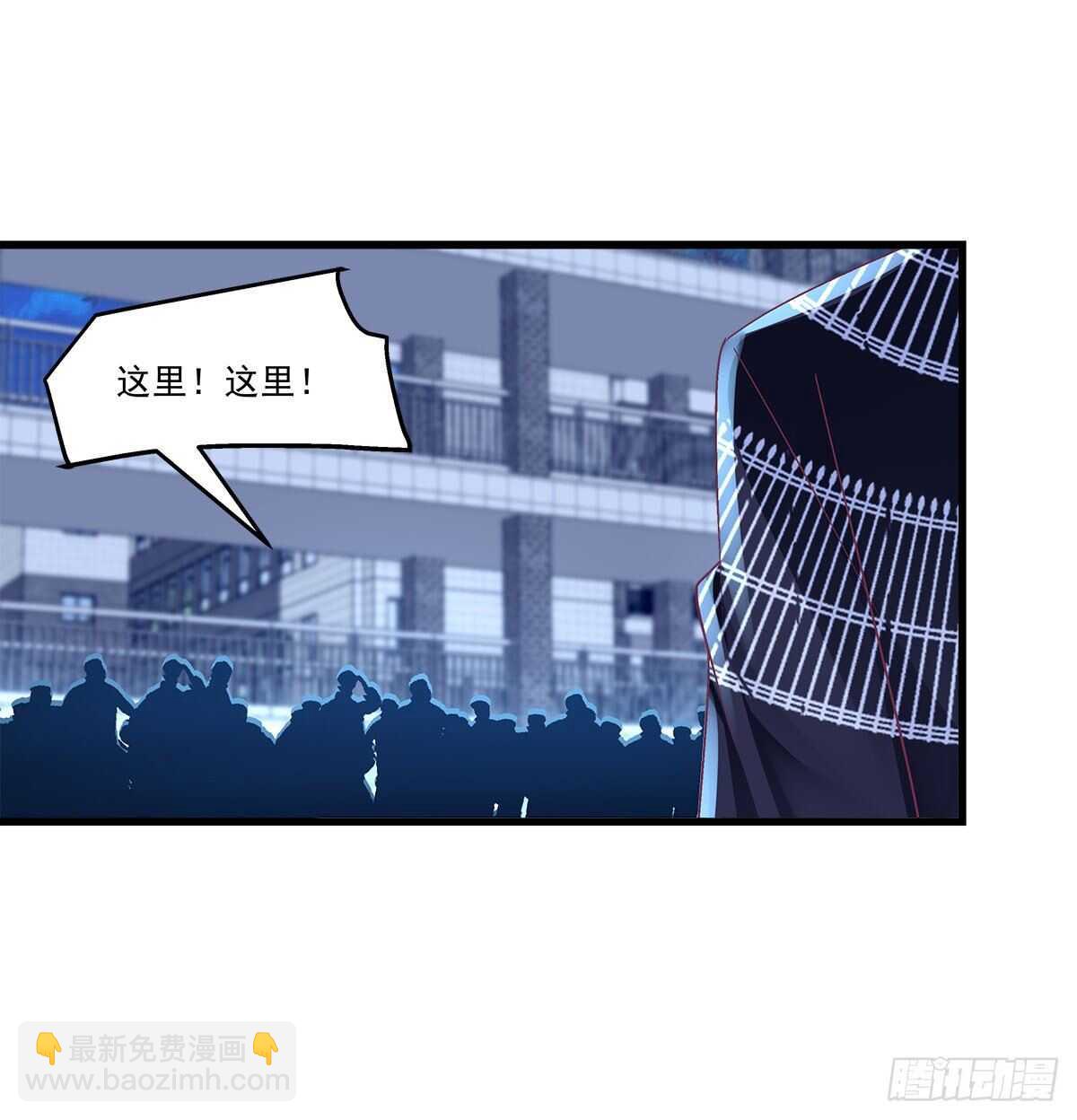 天籟音靈 - 293話 愛爾樂隊(1/2) - 1