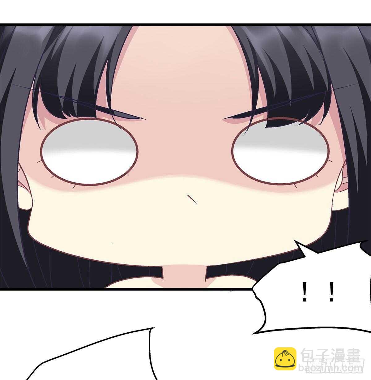 天籟音靈 - 293話 愛爾樂隊(1/2) - 4