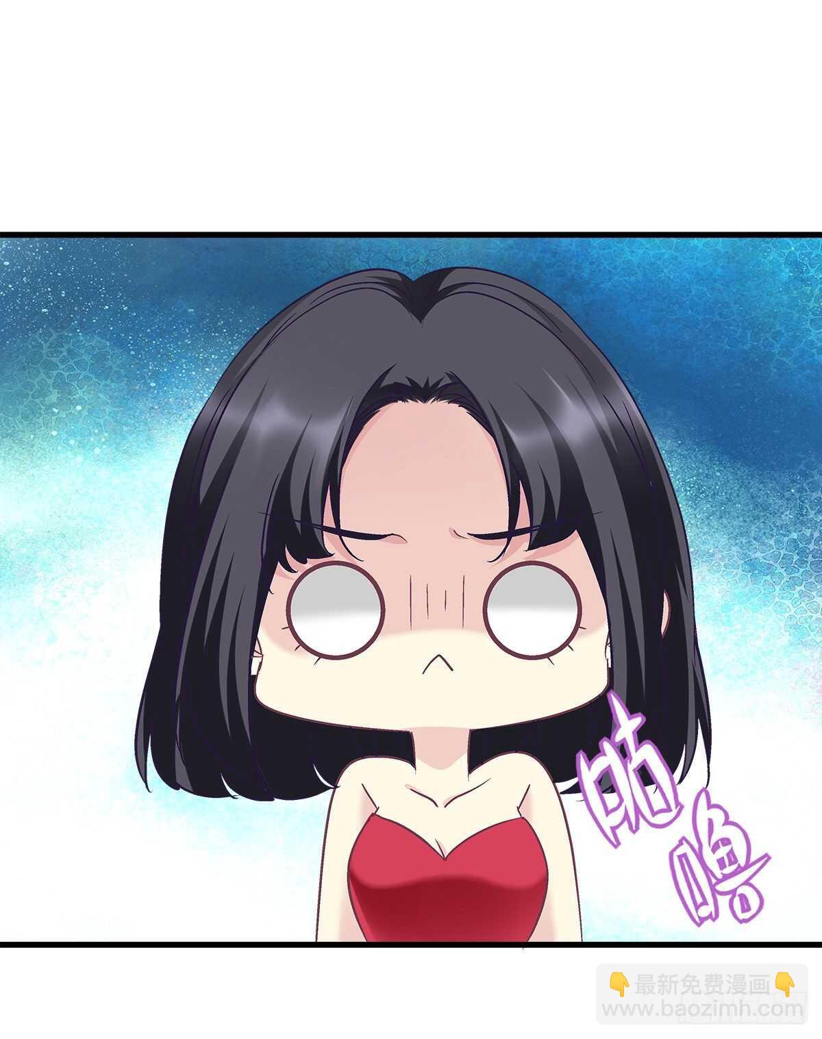 天籟音靈 - 293話 愛爾樂隊(1/2) - 7