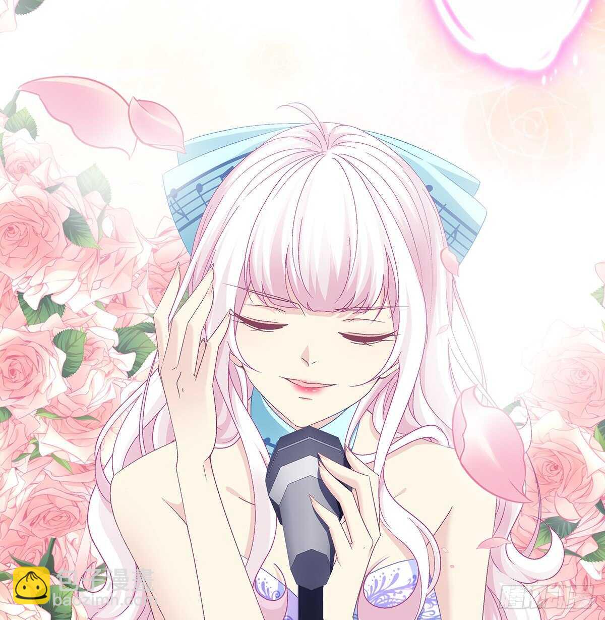 天籟音靈 - 293話 愛爾樂隊(1/2) - 5