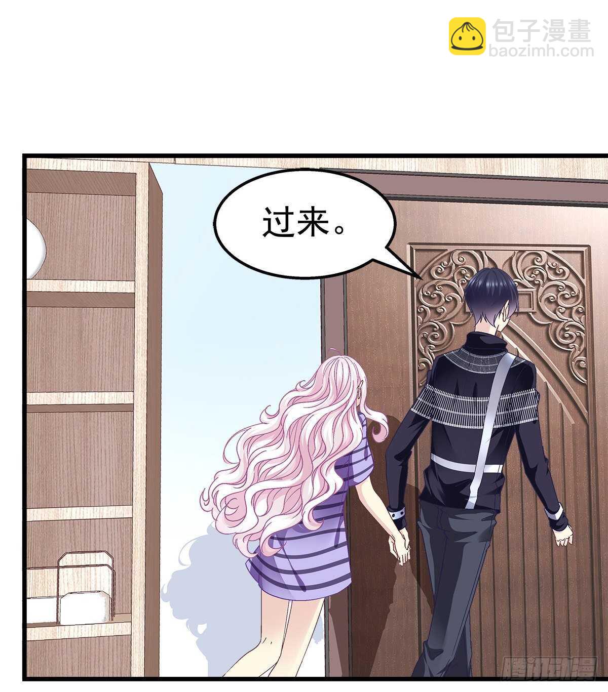 天籟音靈 - 295話 醋王(1/2) - 7