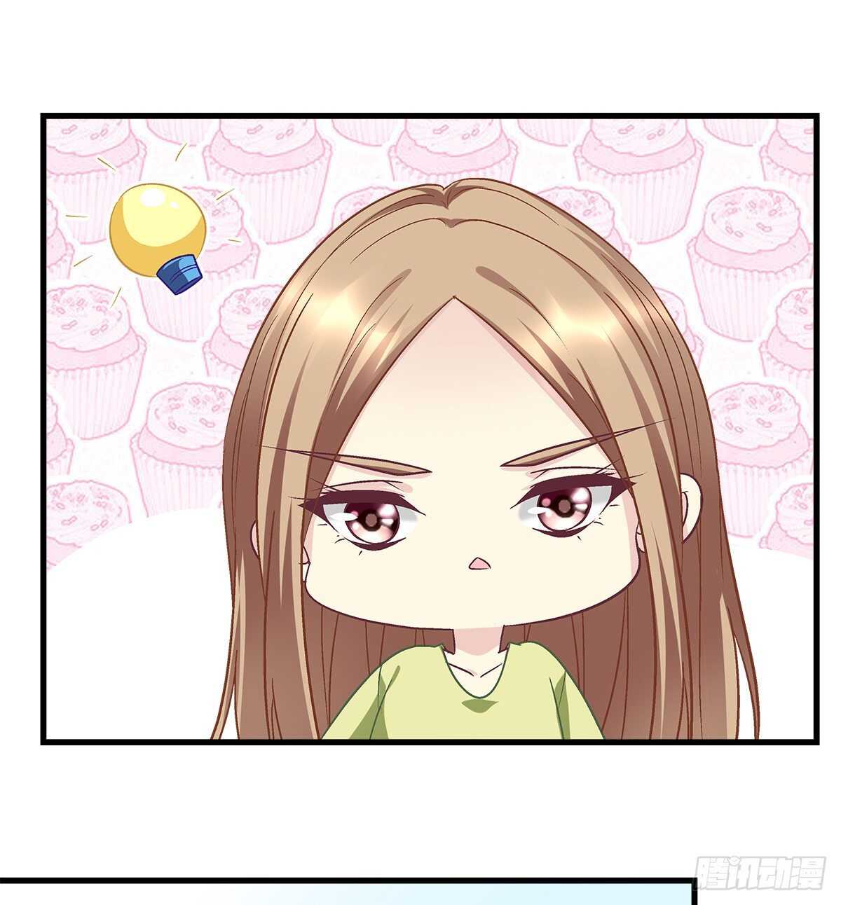 天籟音靈 - 295話 醋王(1/2) - 3