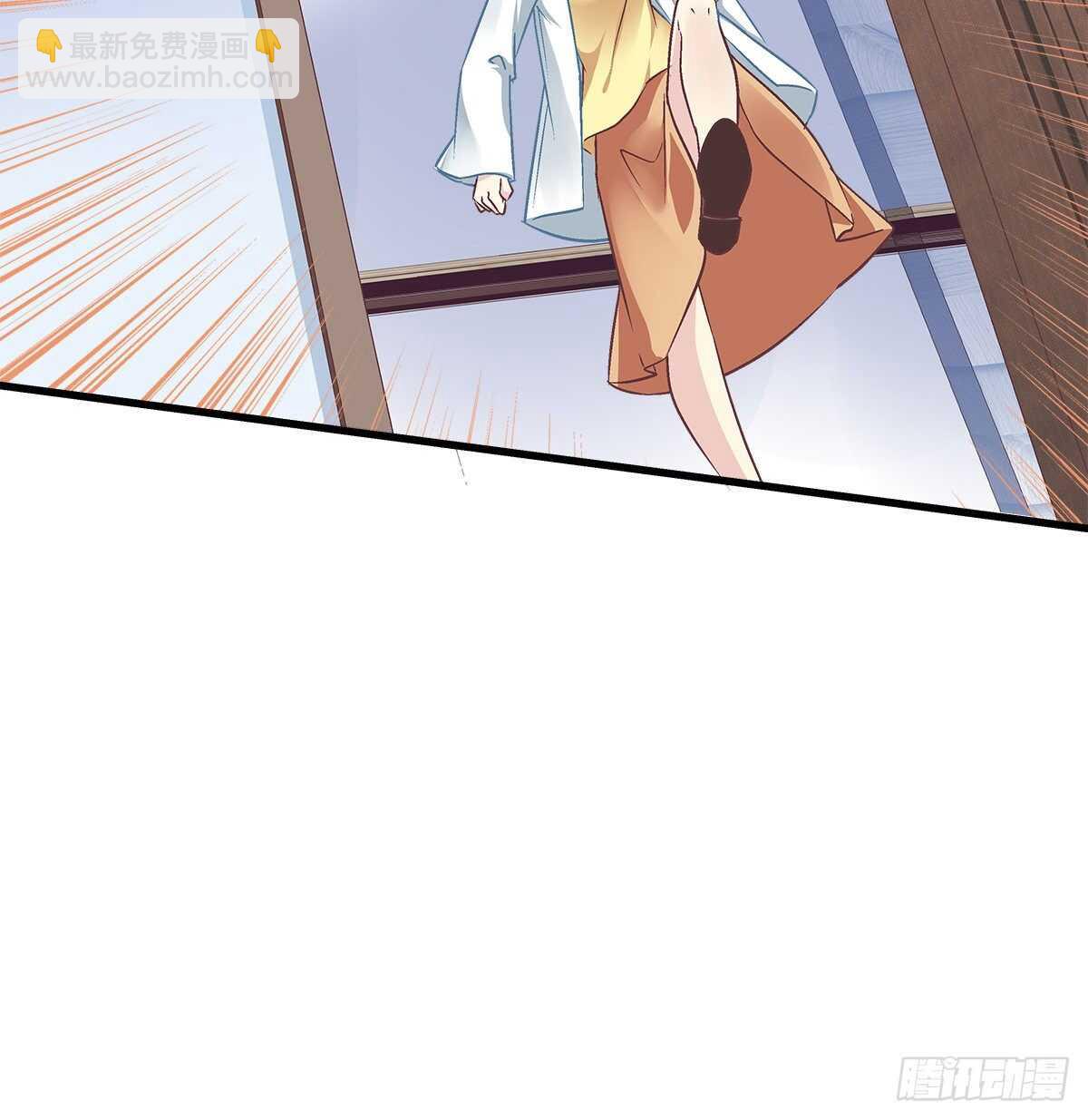 天籟音靈 - 295話 醋王(1/2) - 2