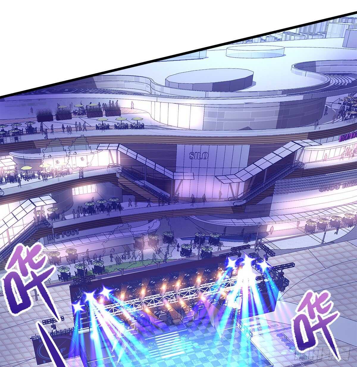 天籟音靈 - 297話 又來作妖？(1/2) - 5