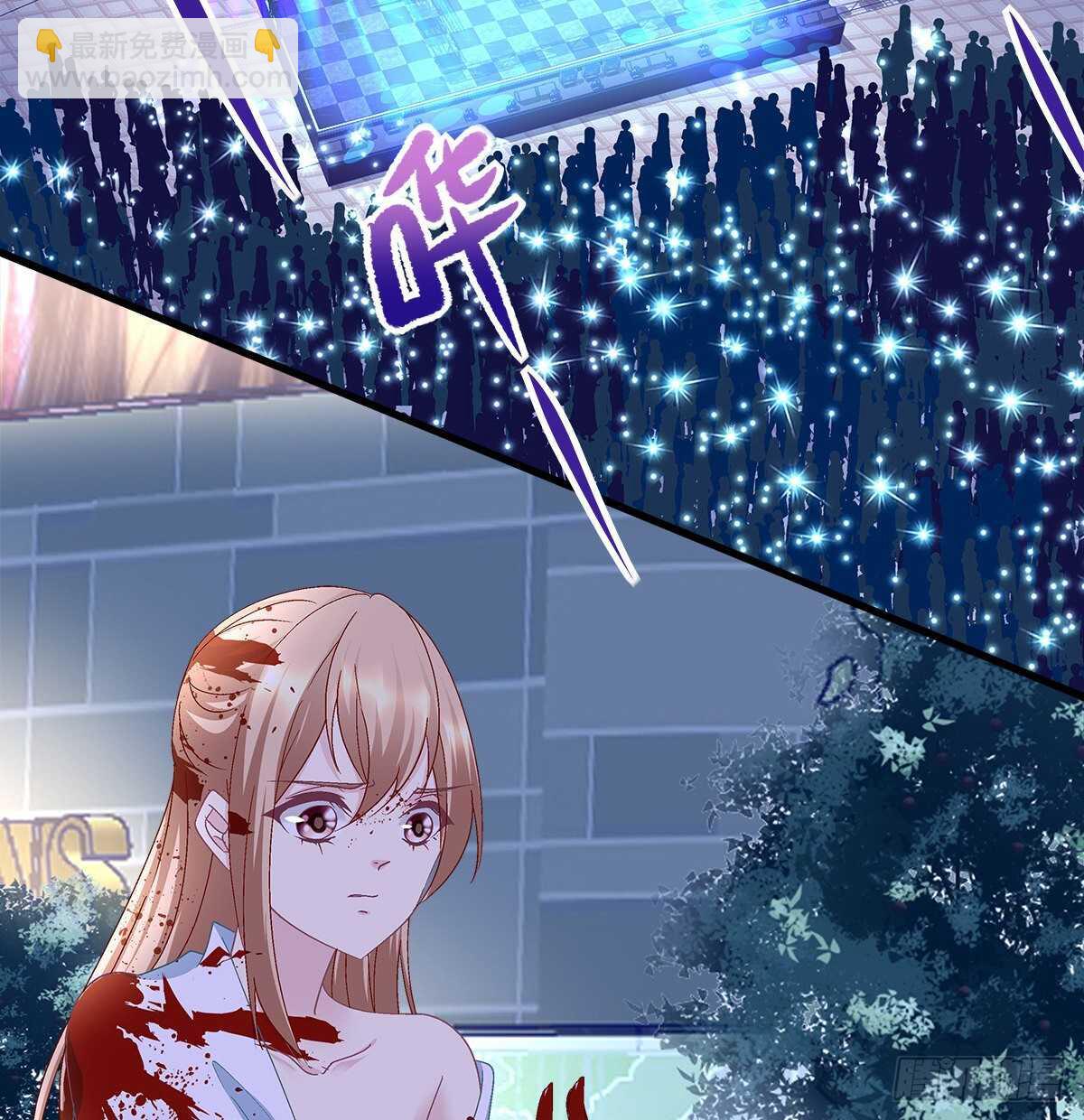 天籟音靈 - 297話 又來作妖？(1/2) - 6