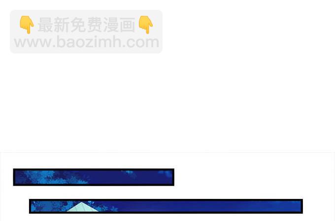 天籟音靈 - 31話 我相信她不會輕易退縮(1/2) - 3