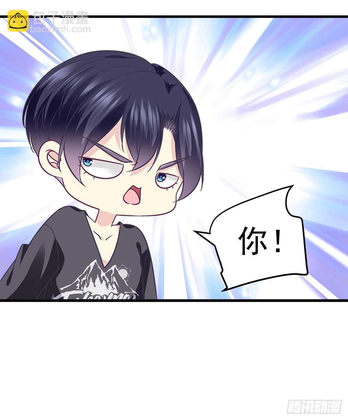 天籟音靈 - 301話 炒炒CP - 4