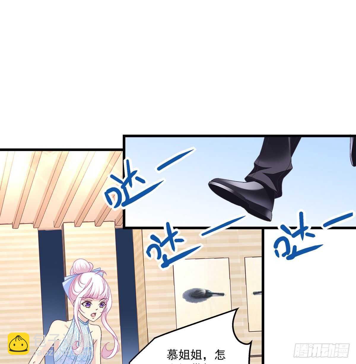 天籟音靈 - 303話 鑑婊達人初慕(1/2) - 1