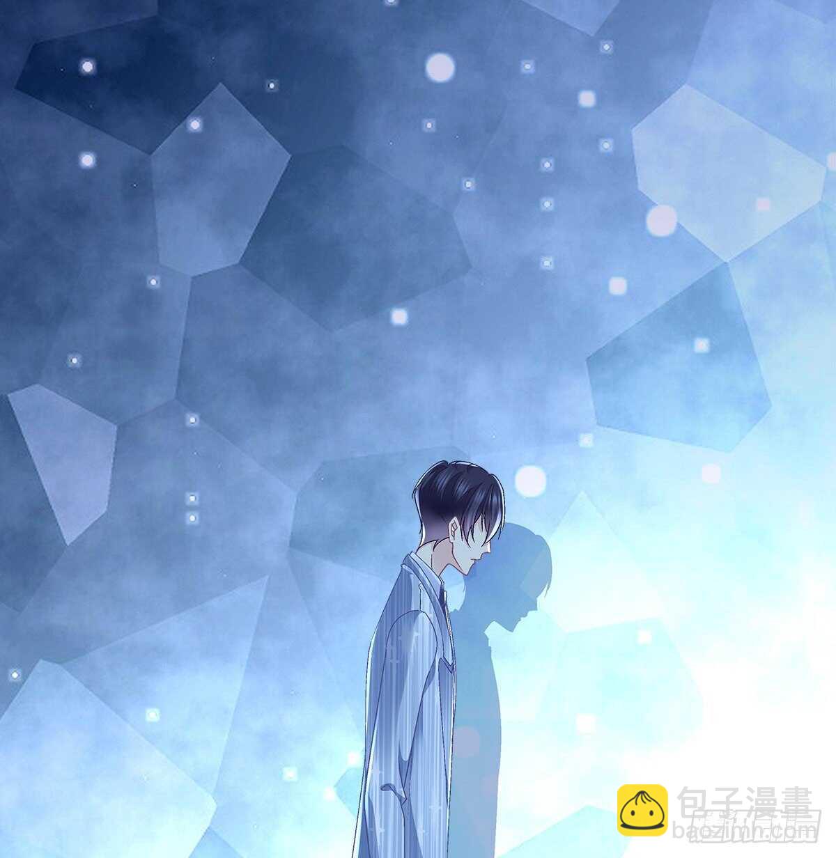 天籟音靈 - 307話 我們...分開吧(1/2) - 8