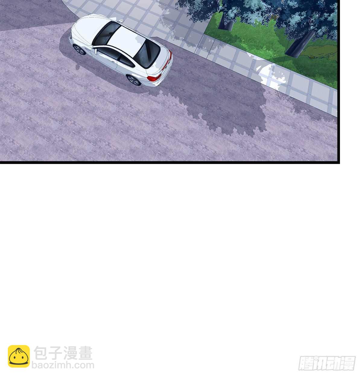 天籟音靈 - 307話 我們...分開吧(2/2) - 1