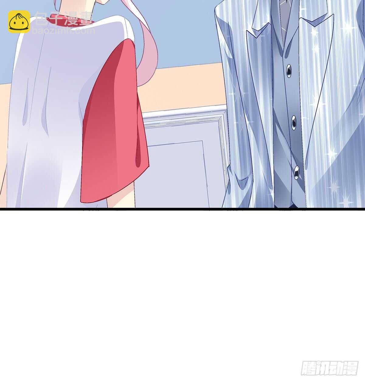 天籟音靈 - 307話 我們...分開吧(1/2) - 6