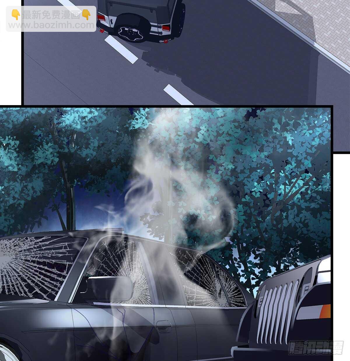 天籟音靈 - 312話 有人要殺我(1/2) - 4