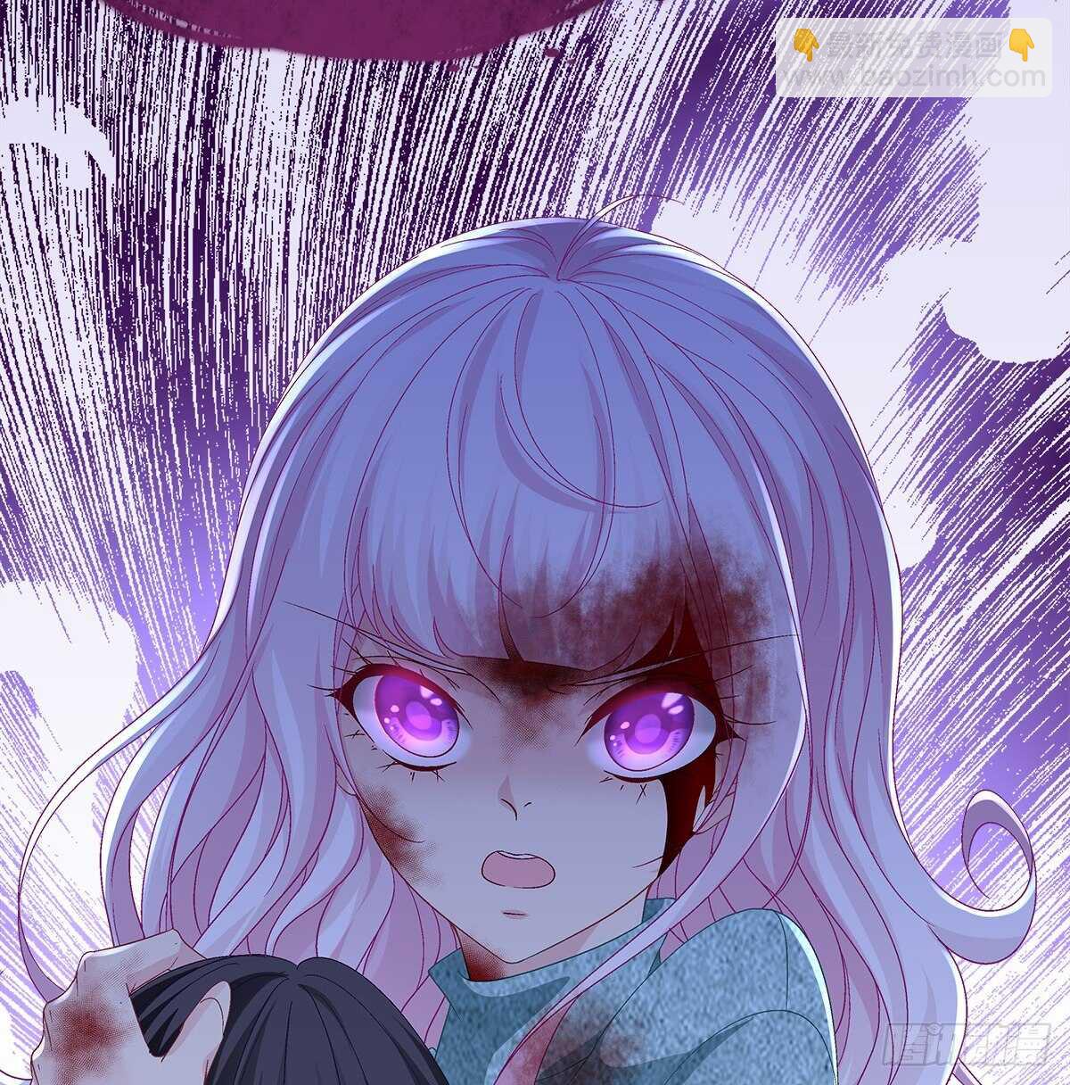 天籟音靈 - 312話 有人要殺我(1/2) - 4