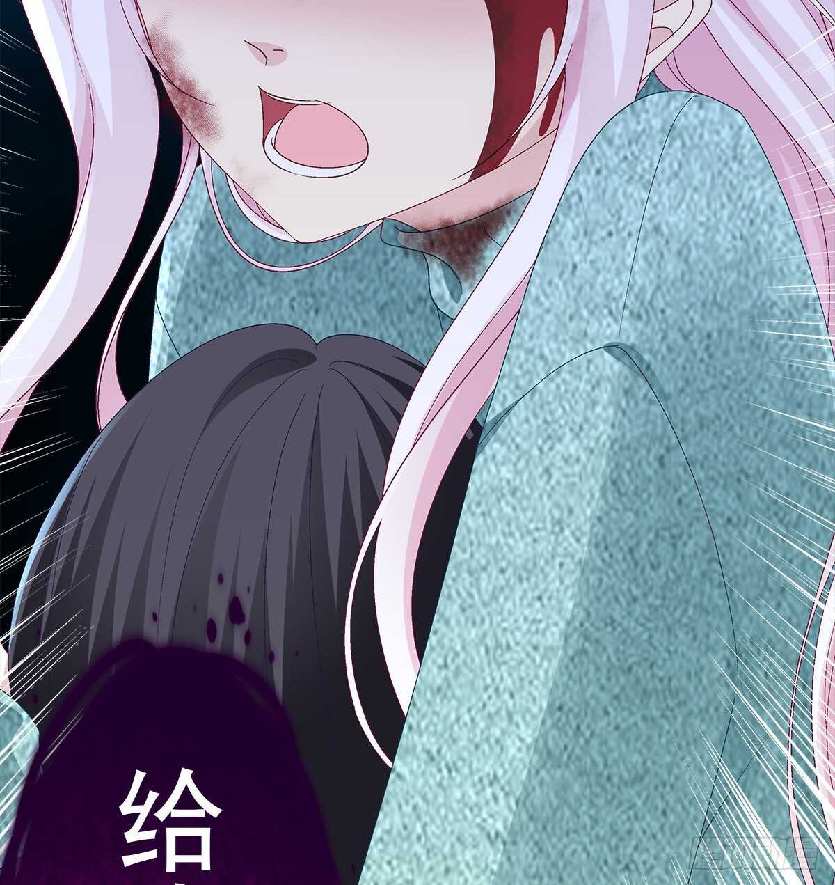 天籟音靈 - 312話 有人要殺我(1/2) - 1