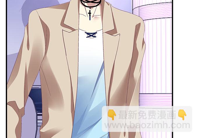 天籟音靈 - 33話 我們拉鉤~~(1/2) - 2