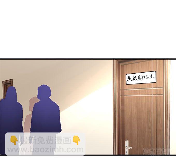 天籟音靈 - 33話 我們拉鉤~~(1/2) - 3