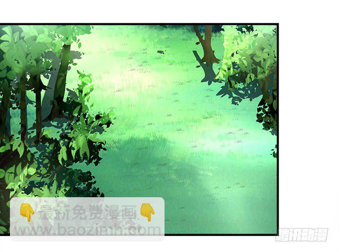 天籟音靈 - 33話 我們拉鉤~~(1/2) - 8