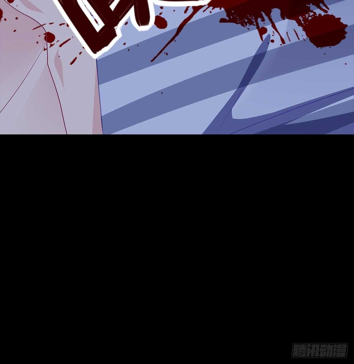 天籟音靈 - 315話 誰也不能傷害她(1/2) - 4