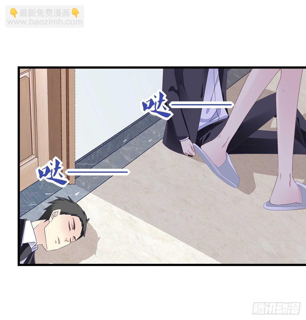 天籟音靈 - 315話 誰也不能傷害她(1/2) - 3