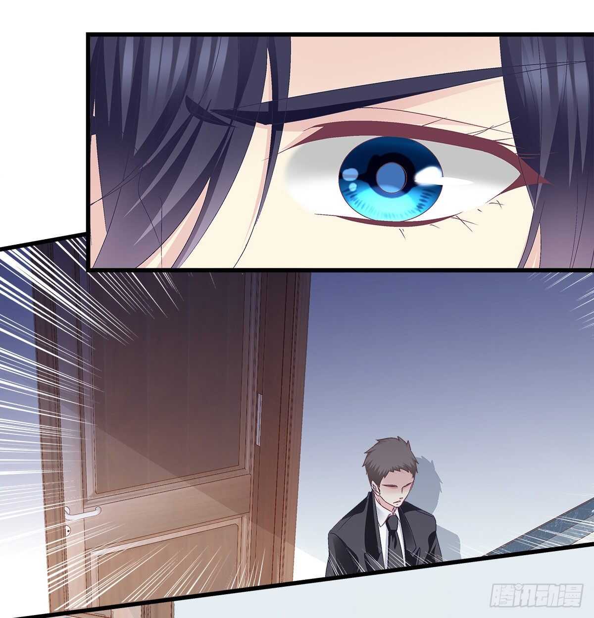 天籟音靈 - 315話 誰也不能傷害她(1/2) - 7