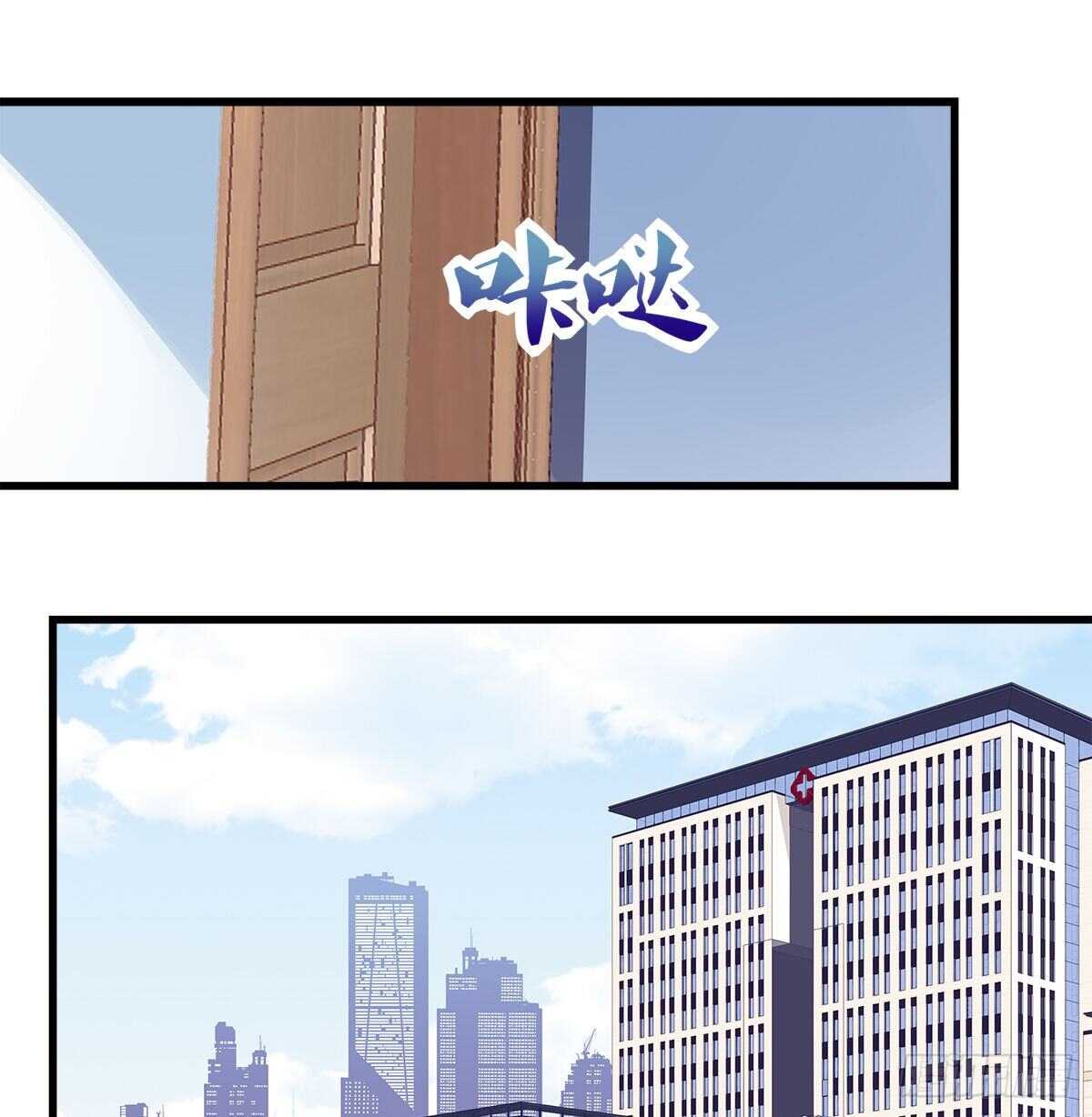 天籟音靈 - 315話 誰也不能傷害她(2/2) - 1