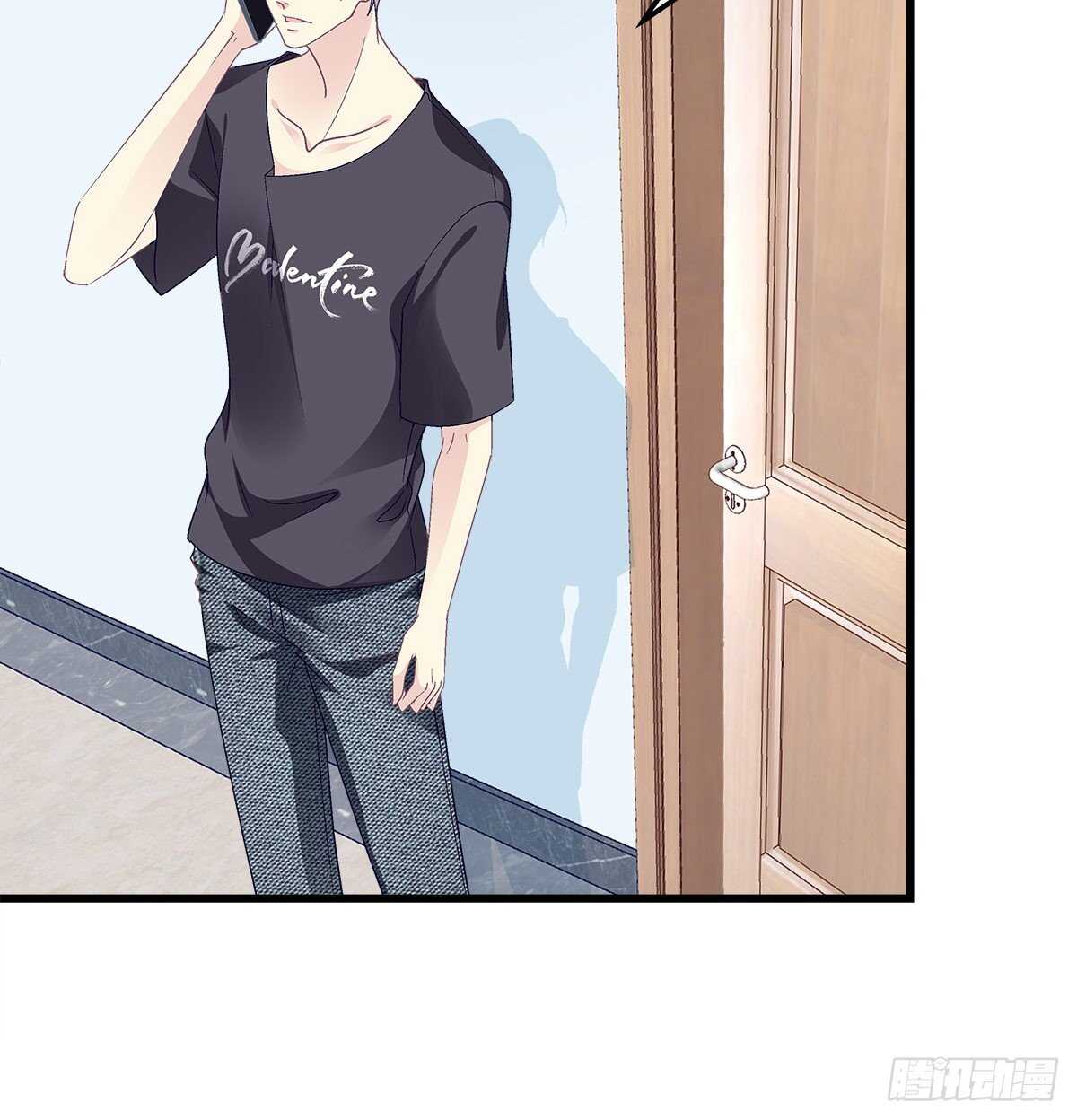 天籟音靈 - 315話 誰也不能傷害她(2/2) - 3