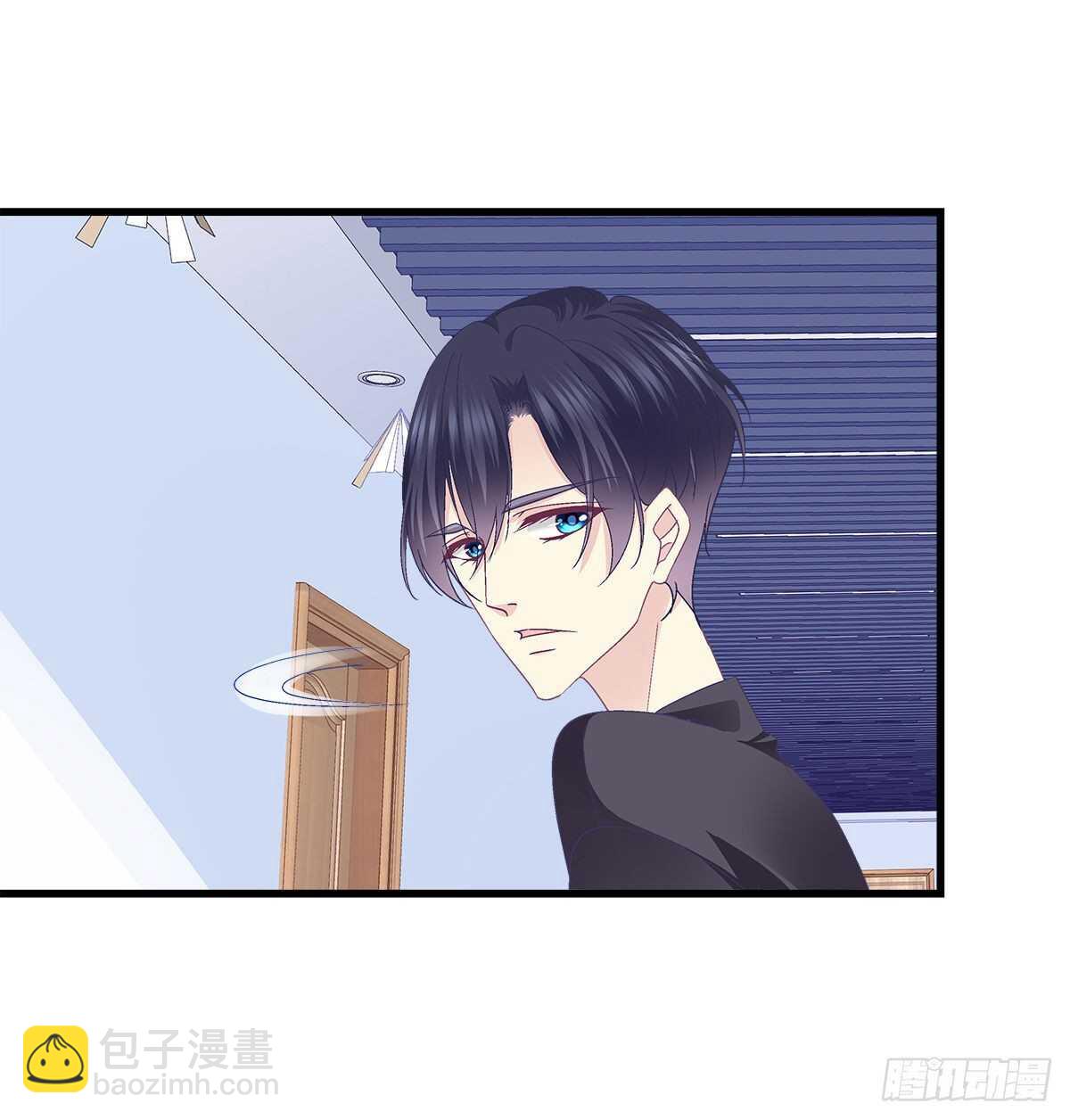 天籟音靈 - 315話 誰也不能傷害她(2/2) - 1