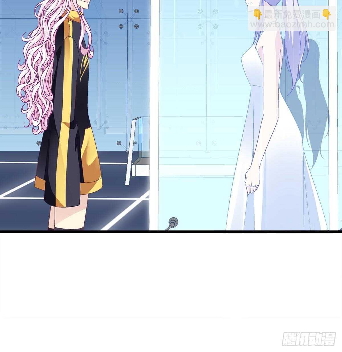 天籟音靈 - 317話 永遠囚禁(1/2) - 7