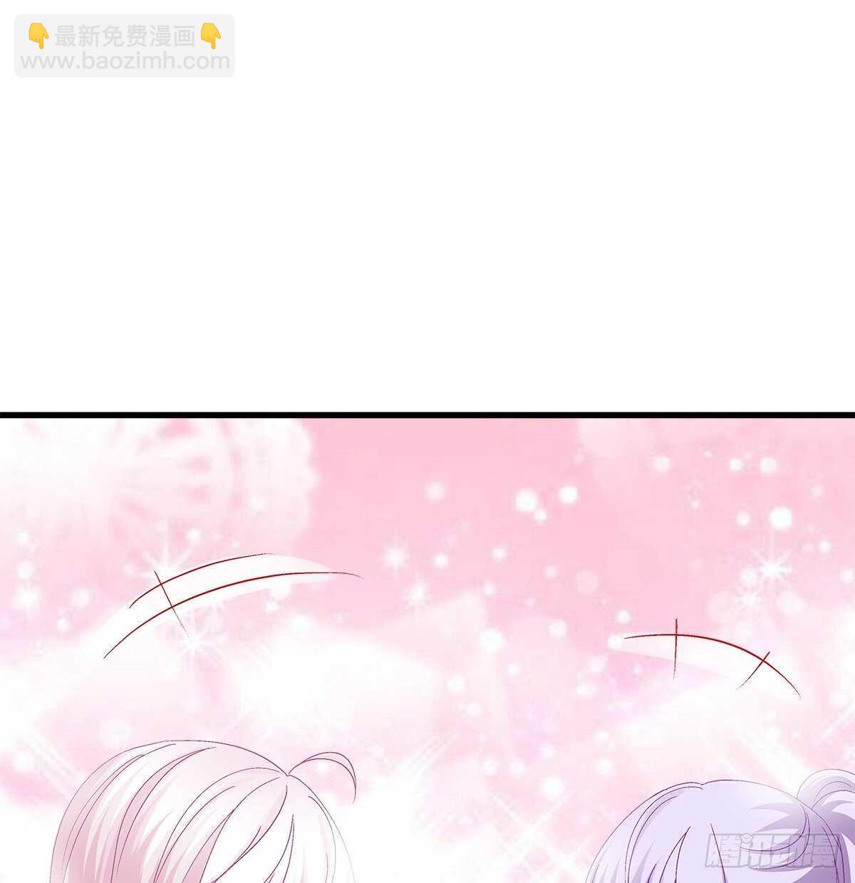 天籟音靈 - 317話 永遠囚禁(1/2) - 8