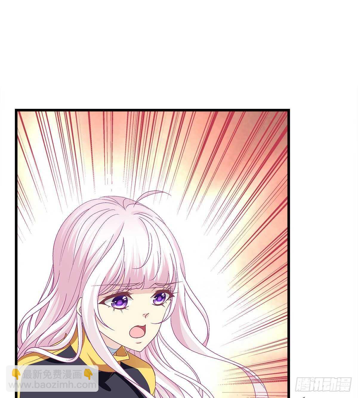 天籟音靈 - 317話 永遠囚禁(1/2) - 3