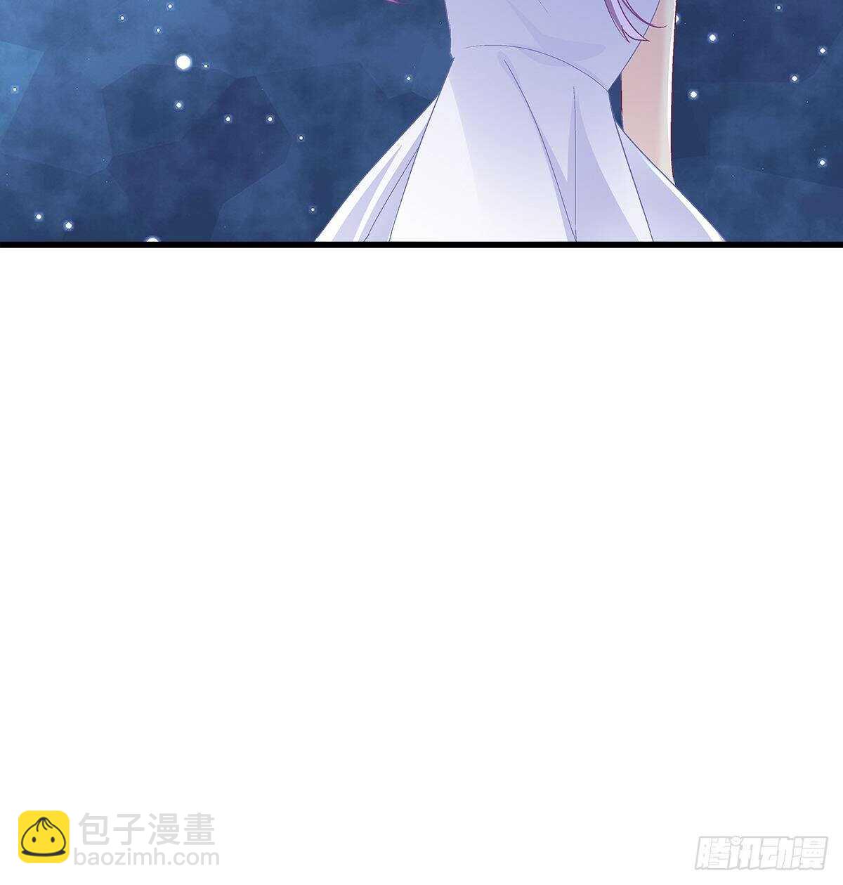 天籟音靈 - 317話 永遠囚禁(1/2) - 1